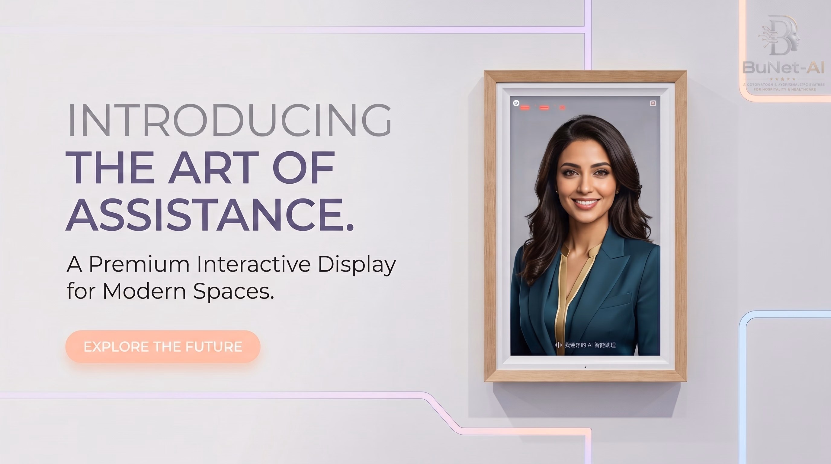 AI Avatar Tezgahtar technology flow on a 21-inch landscape display
